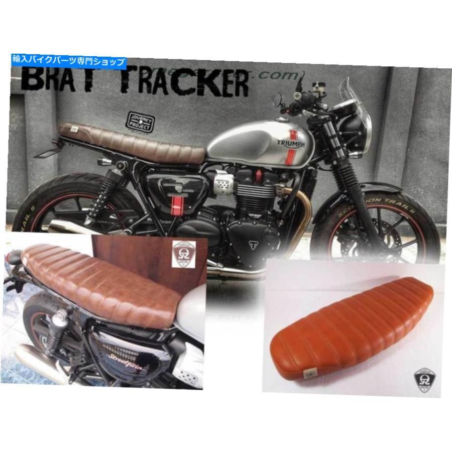 シート TRIUMPHボンネビルT100 / T120 /ストリートツイン/カップ シート TRIUMPHボンネビルT100 / T120 /ストリートツイン/カップ