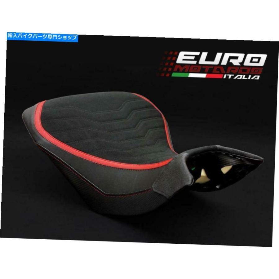 シート Luimoto T Italiaライダーシートカバースエード・マルチ