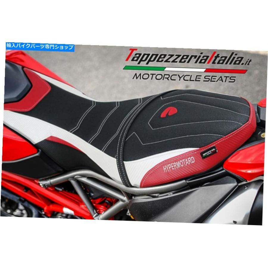 シート Ducati Hypermotard 950 2019-2021 Tappezzeria Italia Seet