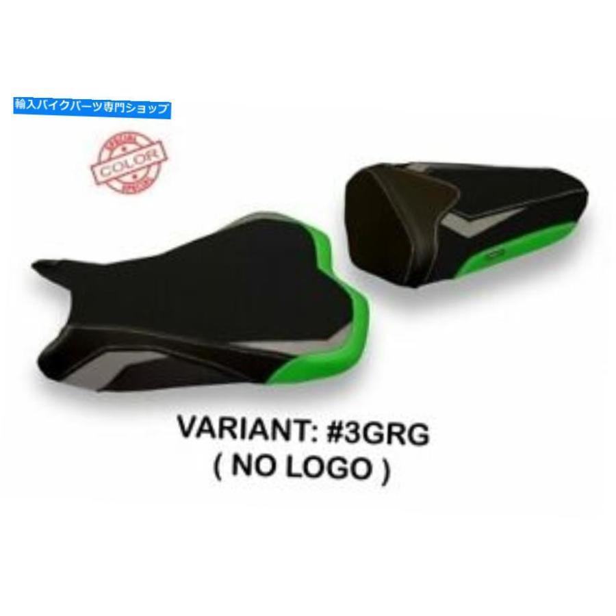 KAWASAKI NINJA ZX 6R 2019～2022年式用 VOLCANO イタリア高級本革使用