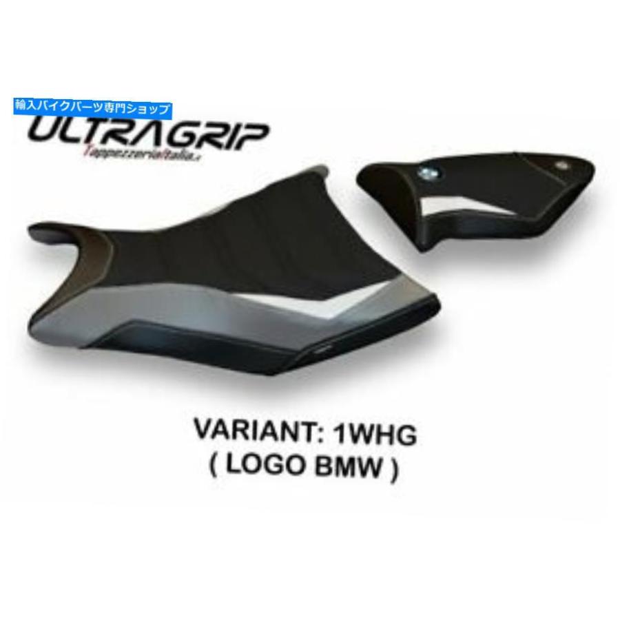シート BMW S 1000 RR 2009-2011 TAPPEZZERIA ITALIA SEATカバー