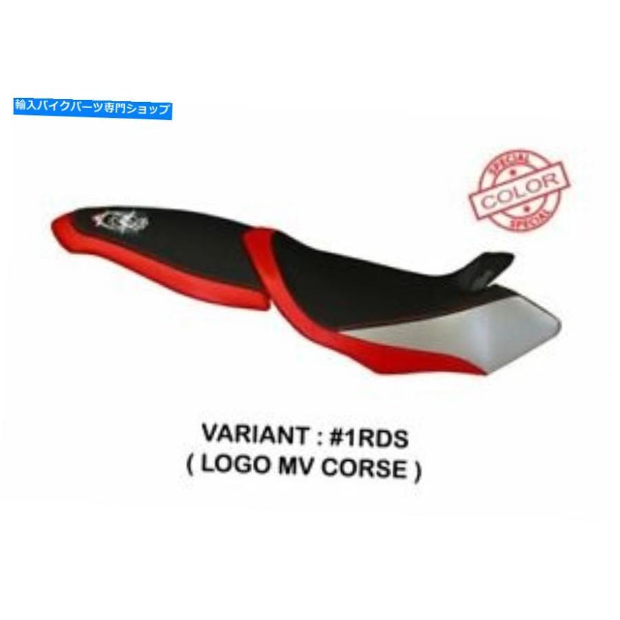 Seat cowl – Maxicarbon