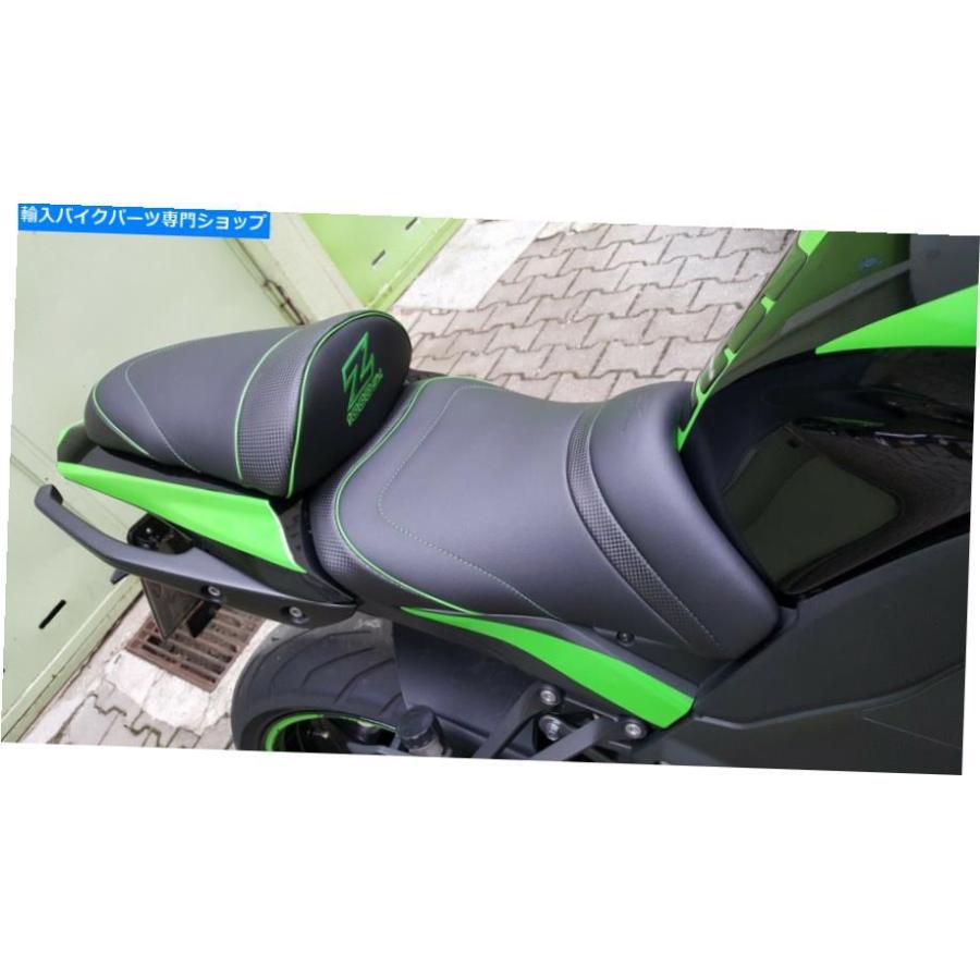 kawasakiNinjaシートゲル