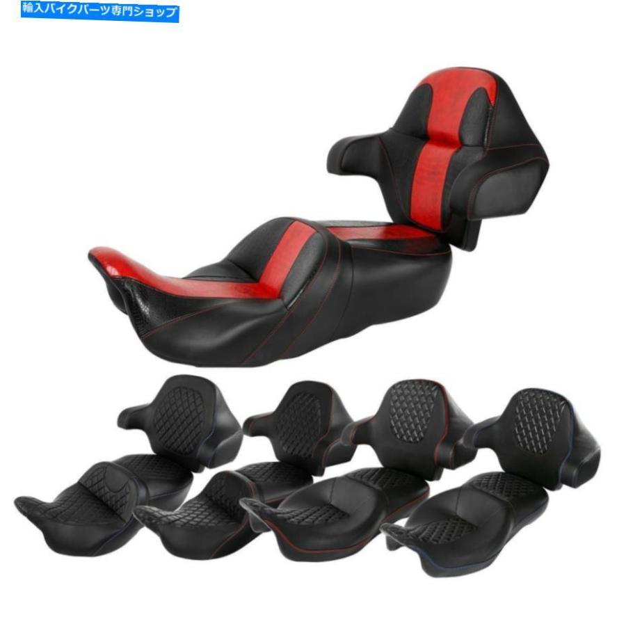 バックレスト バイク用 シート セット PUレザー製 Baohatsu ツーリング 