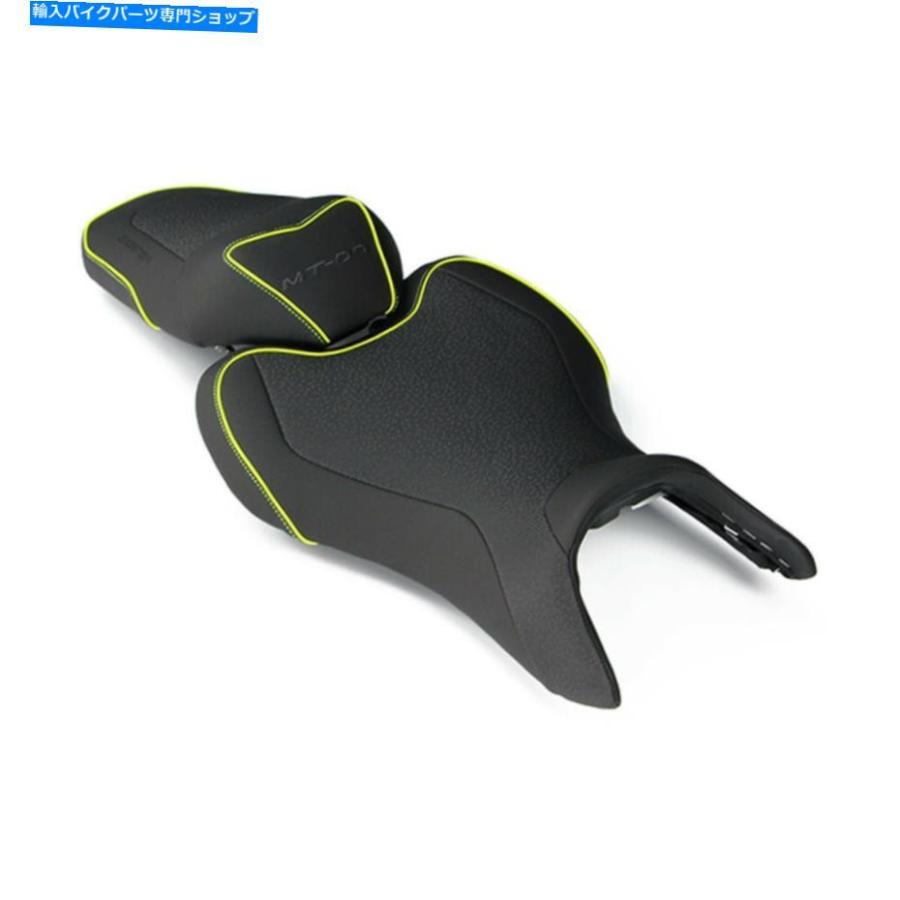 シート バッグスターレディラックスヤマハMT07 20182020 Fluo Yellowオートバイシート NEW