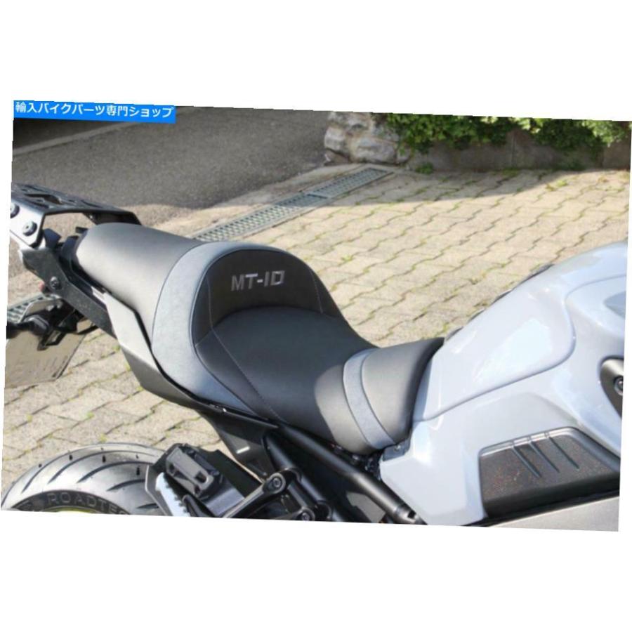 シート ヤマハMT-10 FZ-10 2016-2020トップ販売者コンフォート シート ヤマハMT-10 FZ-10 2016-2020トップ販売者コンフォート