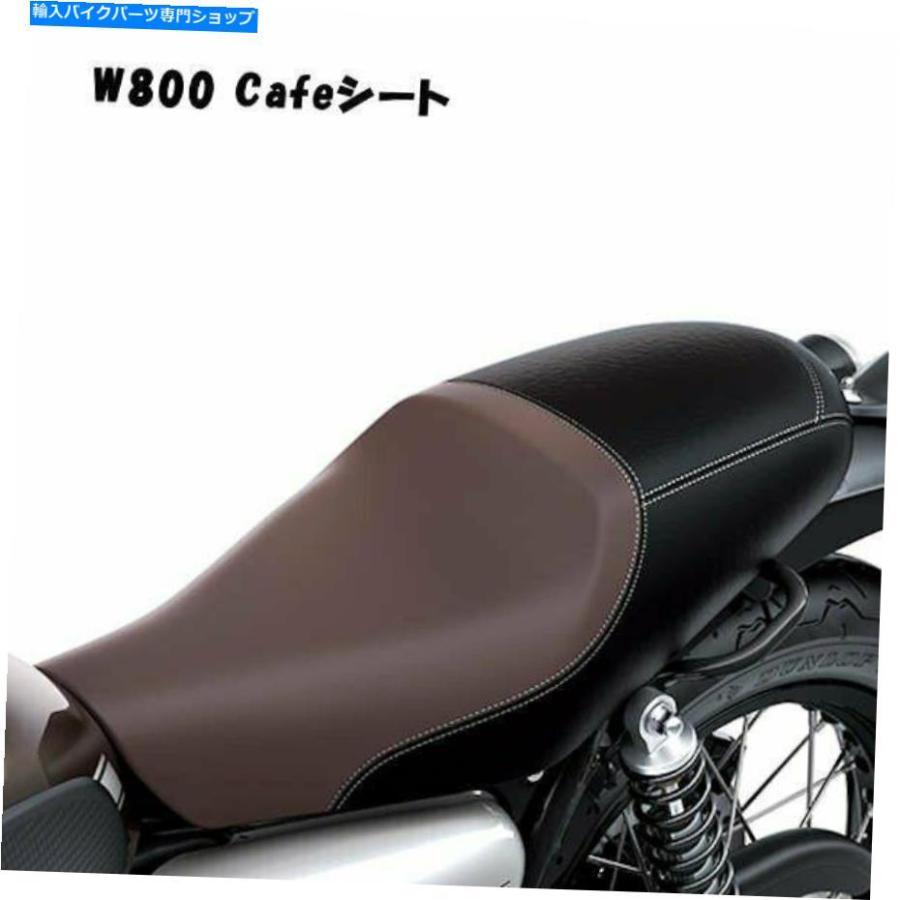 シート 川崎オートバイ純正部品W800カフェスタイルシート99994-1235 F / S KAWASAKI Motorcycle genuine parts W800 Cafe style seat 99994-1235 F/S シート、テールカウル