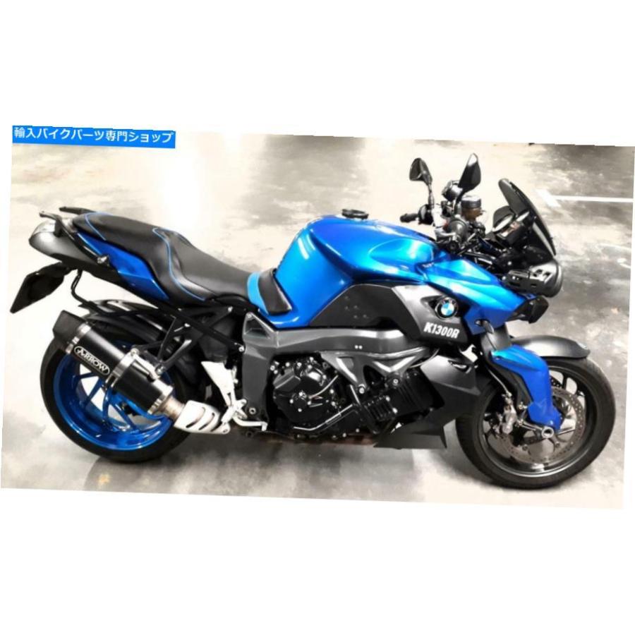 シート BMW K1300R 2009-2015トップ販売者コンフォートシートゲル/熱/低オプションの新しいSGCK3R4 BMW K1300R 2009-2015 Top Sellerie Comfort Seat :usdm-4879-7884:コアラッキーオンラインストア - 通販 - シート BMW K1300R 2009-2015トップ販売者コンフォートシートゲル/熱/低オプションの新しいSGCK3R4 BMW K1300R 2009-2015 Top Sellerie Comfort Seat :usdm-4879-7884:コアラッキーオンラインストア - 通販 -