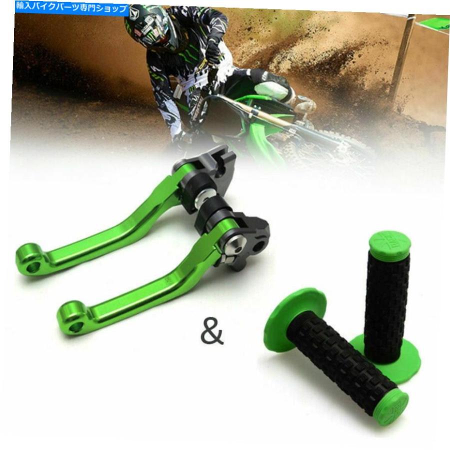 ハンドルグリップ カワサキKX65 20002018 KX85 0118用CNCピボットブレーキクラッチレバーW /ハンドグリップ CNC