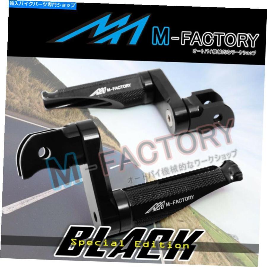 フットペグ 篠ぶ黒の調節可能なフットペグ40mmヤマハVmax 1700 09 10 11-13 Shinobi Black Adjustable Front Footpegs 40mm for Yamaha Vmax 1700 09｜koalucky