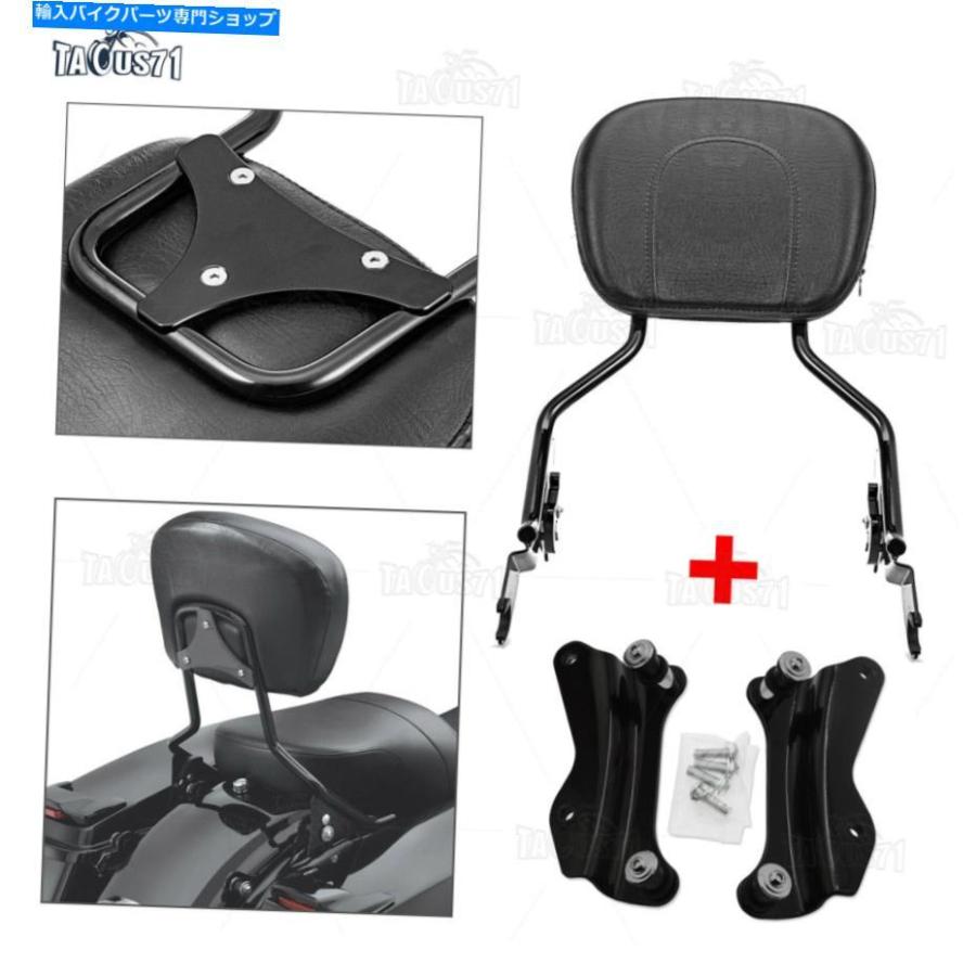 値段が激安 シーシーバー 14 ハーレーツーリングロードキンググライドバックレストSissy Bar ドッキングハードウェアキット For Harley Touring Road King G シーシーバー Sissy Bar Backrest 4ポイントドッキングキット用ハーレーツーリングElectra Glide 14-20 19 Sissy Bar Backrest Point Docking Kit For Harley Touring Electra Glide 14-20 19