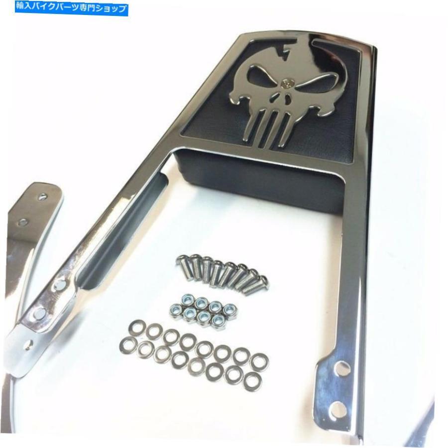 シーシーバー 9503ハーリースポーツスター883 XL883 1200 XL1200 CH用スカルバックレストSissyバーパッド