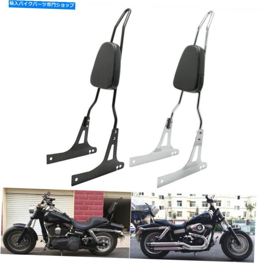 ハーレーダビットソンfxdbシーシーバー