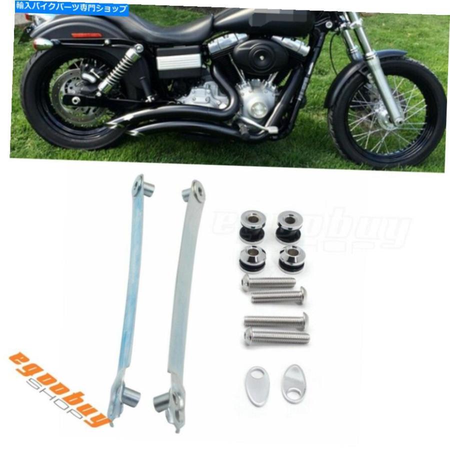 シーシーバー 2009アップハーレーダビッドソンDYNA FXDBのための 