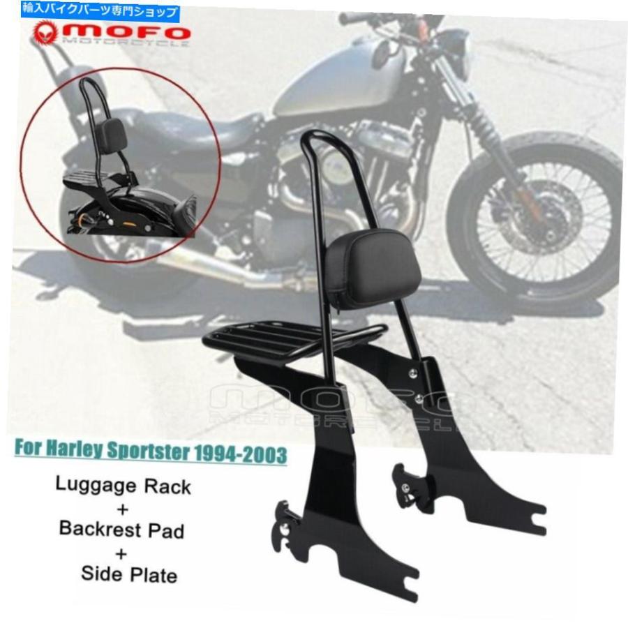 スポーツスター シーシーバー ボルトオン 1994〜2003年対応 スポーツスターシーシーバー94-03 ボルトオン