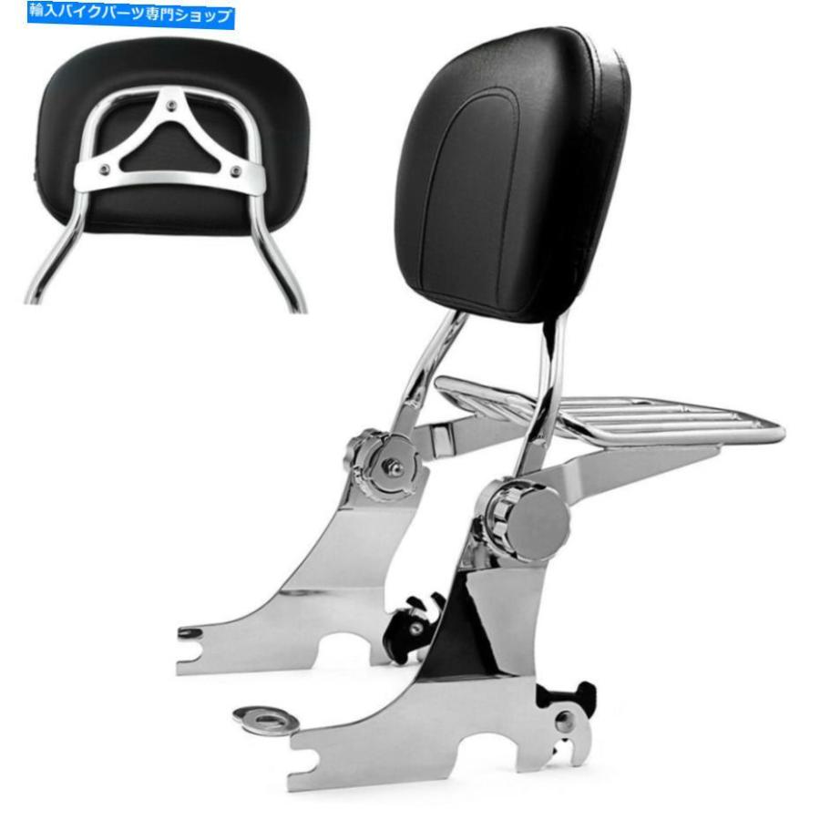 シーシーバー 04アップハーレースポーツスターバックレストW / RACK CHROのための調整可能な取り外し可能なSissy Bar
