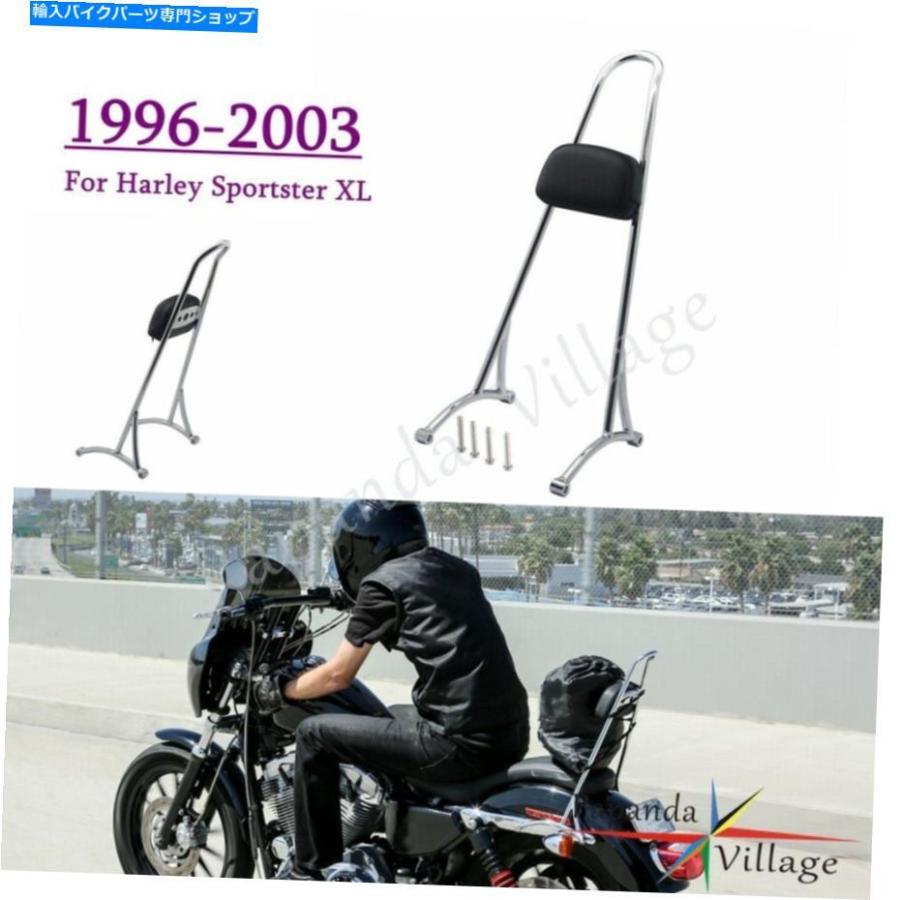 シーシーバー ハーレーXLH1200 / 883 XL1200C / S 96-03のための旅客 