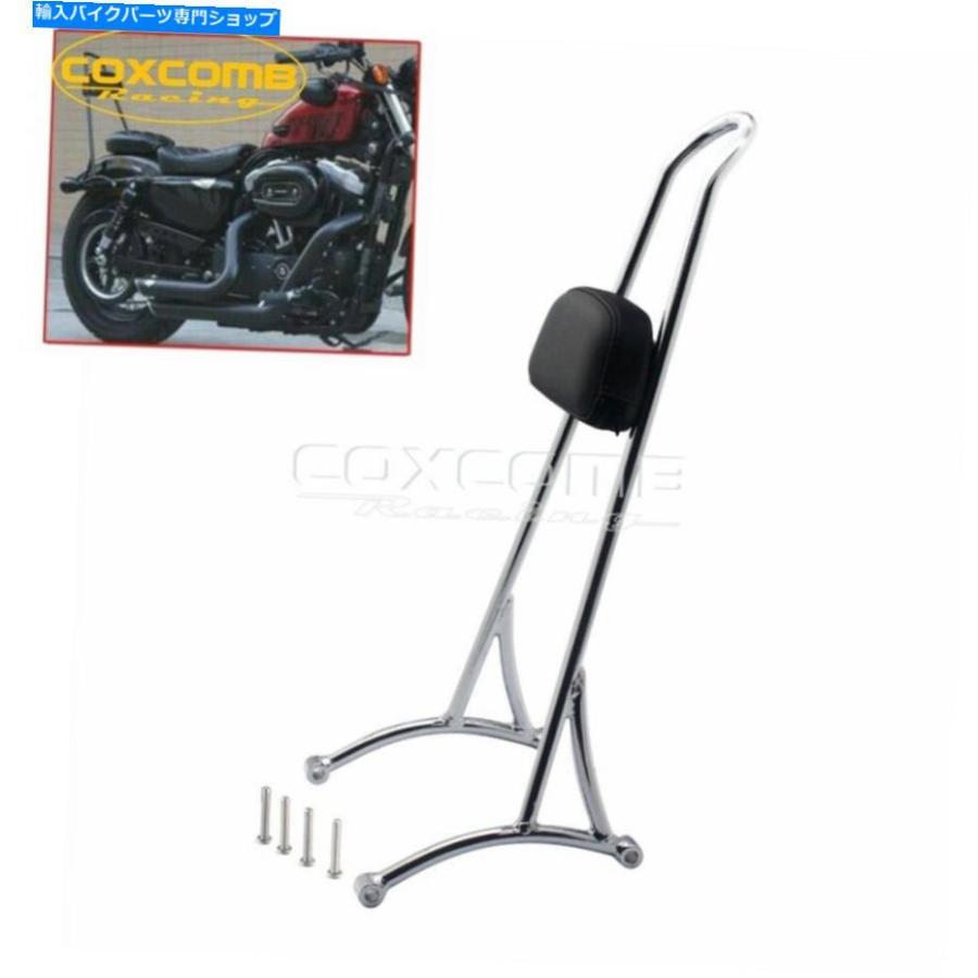 シーシーバー 20 ''ハーリースポーツスターXLH 1200 XLH 883 19962003のための背の高いSissy Barの背もたれ
