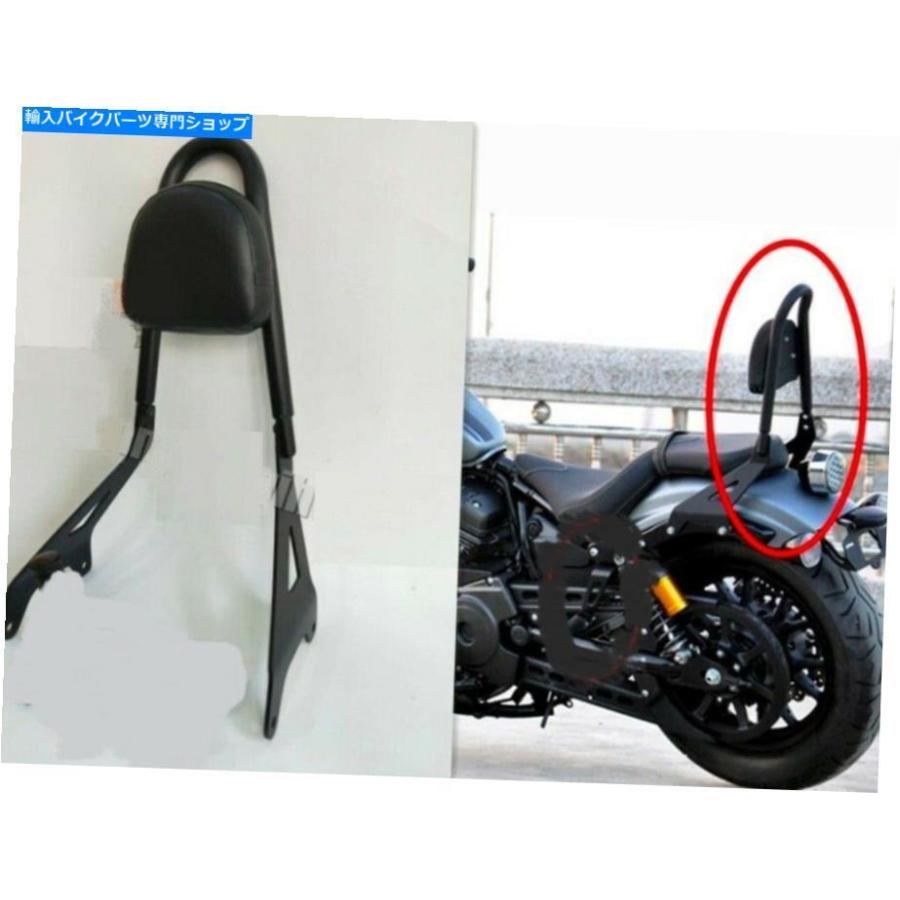 シーシーバー ヤマハXV 950 / Rボルト14-20のためのSissy Bar CSXLは 