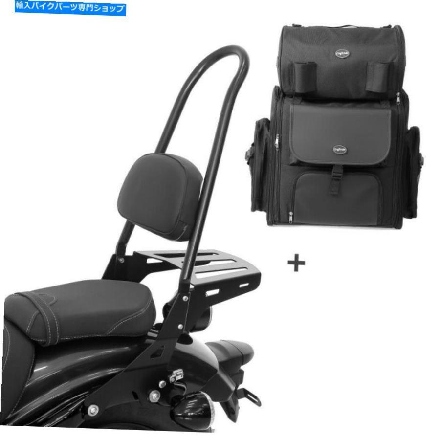 シーシーバー ヤマハXV 950 / Rボルト1420用のSissy Bar CSXL +テールバッグ Sissy Bar CSXL