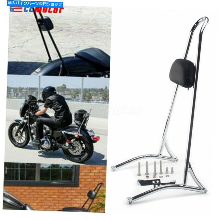 シーシーバー Harley Dyna Fxdb Fxdl Fxdwgのためのクロム旅客のSissy Barの背もたれとドッキング Chrome