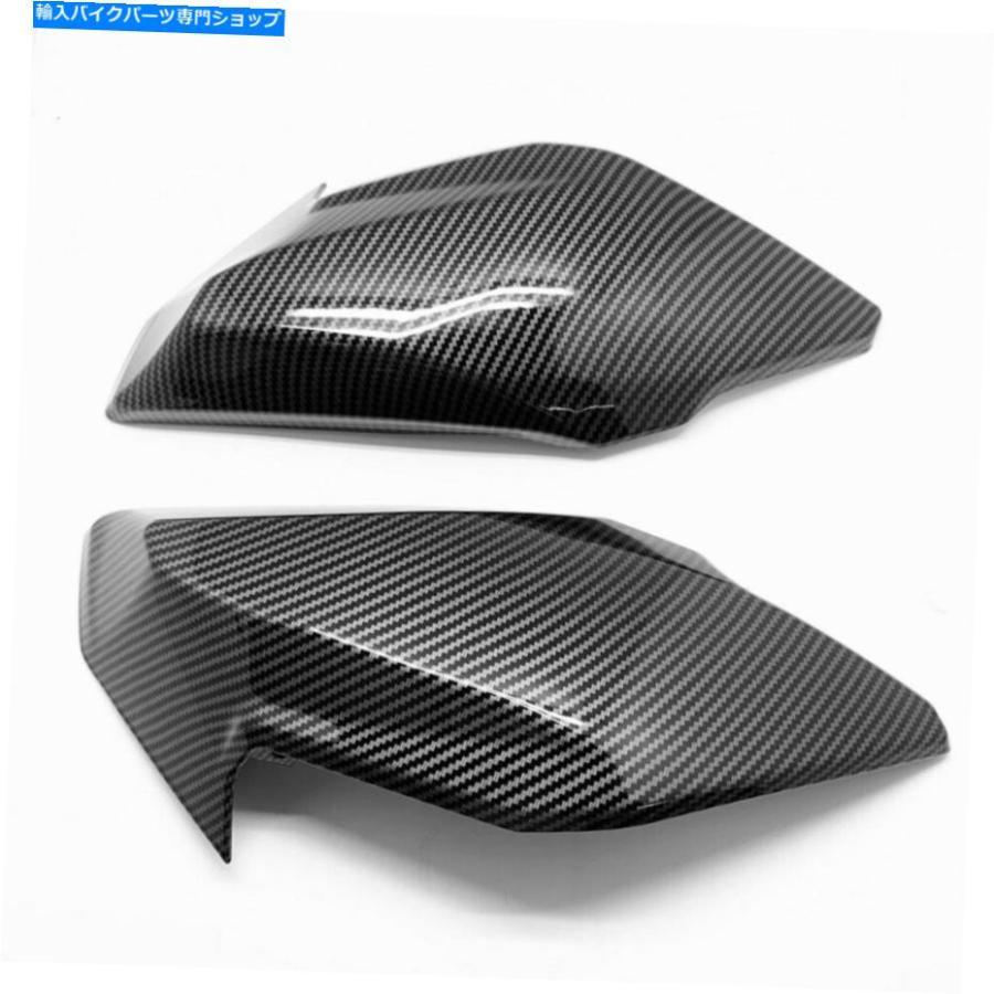 タンク カワサキZ650 2017-2019のためのカーボンファイバーサイドタンクガスフェアパンネル Carbon Fiber Side Tank Gas Fairing Cowl Pannel For Kaw