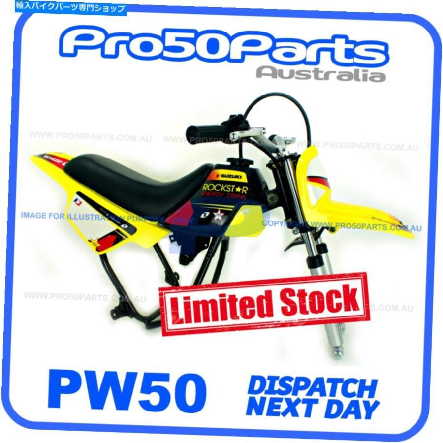 Yamaha PW50 Peewee 1985-2016 Training Wheel Center Mounted Air Wheel