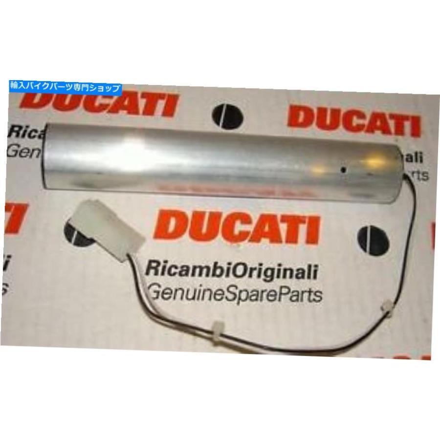 ドゥカティDUCATI 燃料レベルセンサー 59210172A 【公式通販】