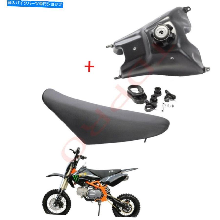 タンク ホンダCRF70 XR70ピットバイクDirt Bike SSR 140CC 150Cのためのガス燃料ガソリンタンクシート Gas Fuel Petrol Tank Seat for Honda CRF70 XR