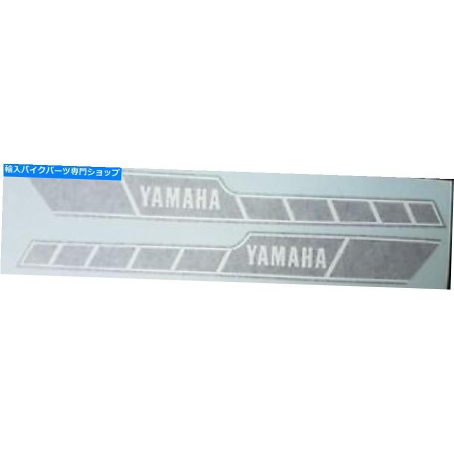 タンク ヤマハRD250 E / F RD400 E / F 1978 1979燃料タンクデカールキット YAMAHA RD250 E/F RD400 E/F 1978 1979 FUEL TANK DECAL KIT｜koalucky