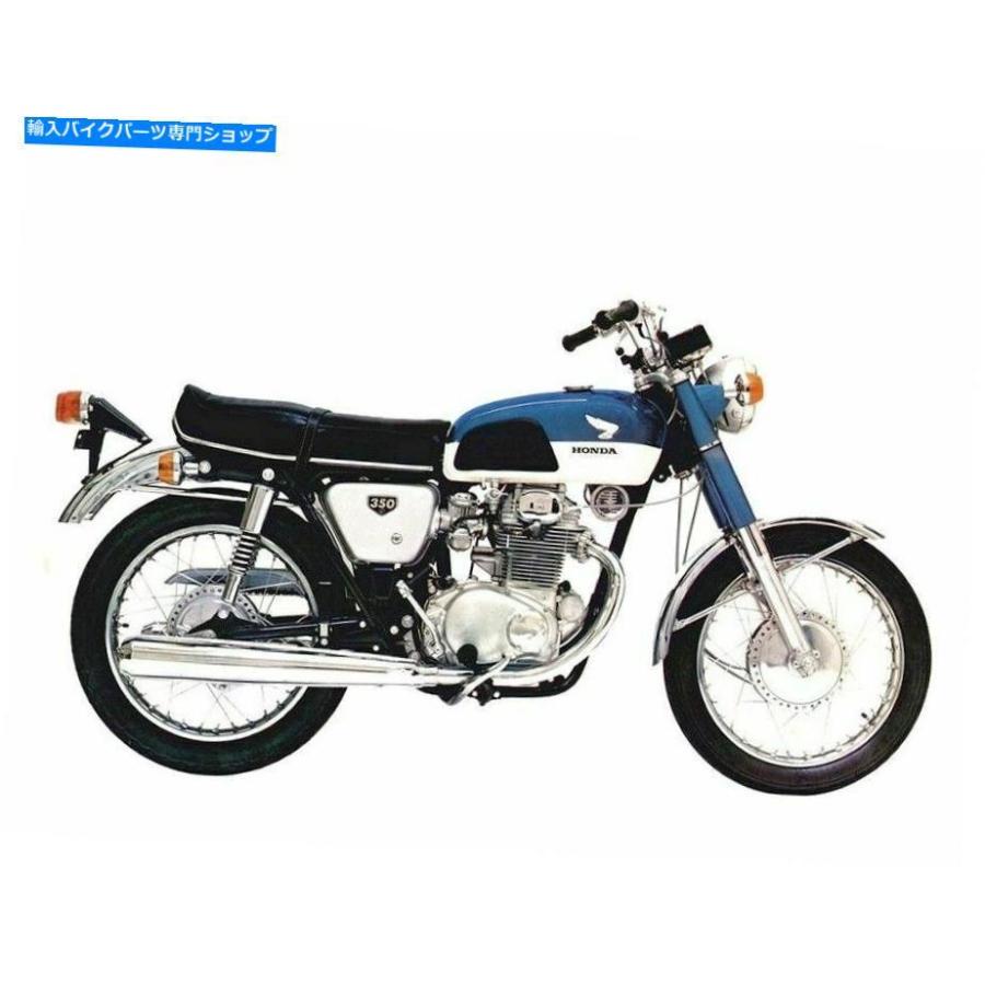 タンク ホンダCB250 CB250K0 CB350 K0 K2 K3 CB350K0 CB350K2 タンク ホンダCB250 CB250K0 CB350 K0 K2 K3 CB350K0 CB350K2