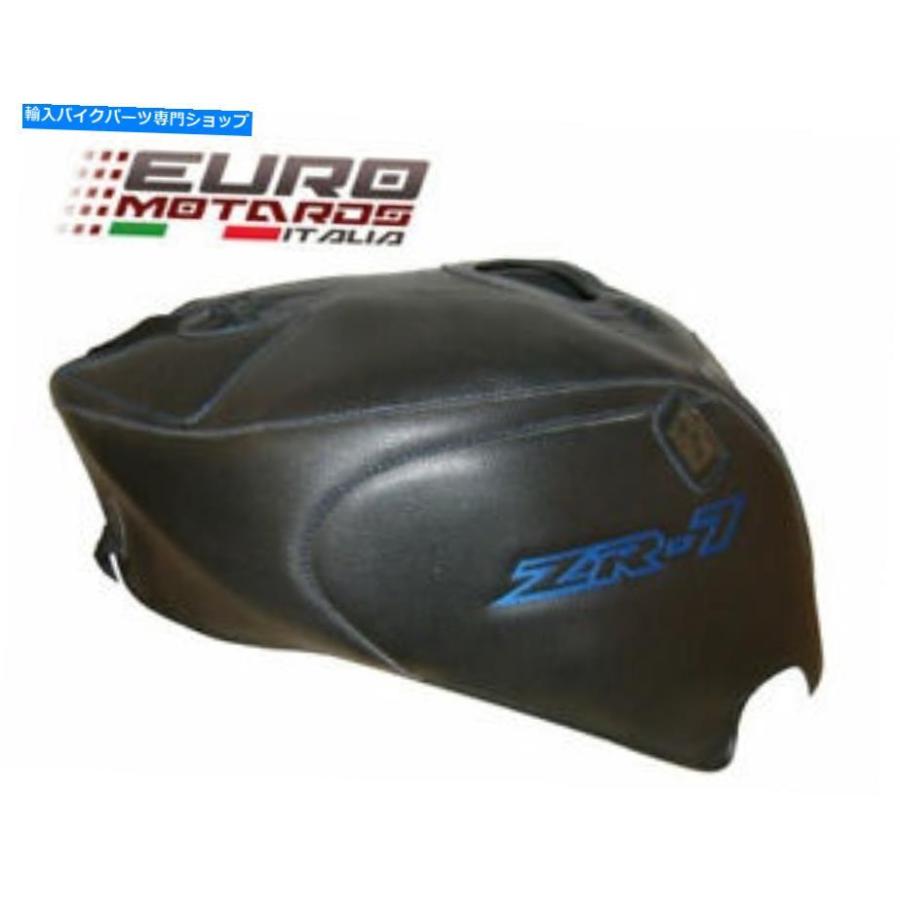 タンク 川崎ZR7トップ販売者のタンクカバーブラフランス製TAP1919 Kawasaki ZR7 Top Sellerie Tank Cover Bra Made In France TAP1919