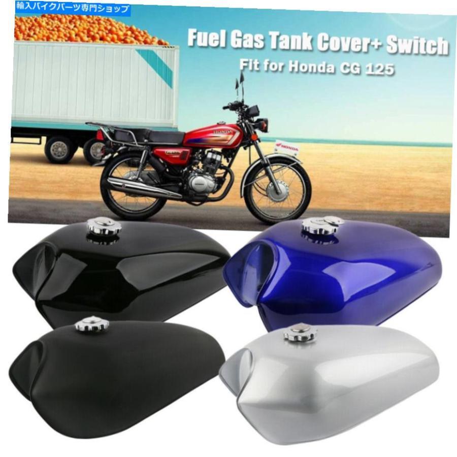 タンク オートバイ9L / 2.4ガロンユニバーサル燃料ガスタンクフィットホンダCG125カフェレーサー Motorcycle 9L/2.4 Gallon Universal Fuel Gas Tank