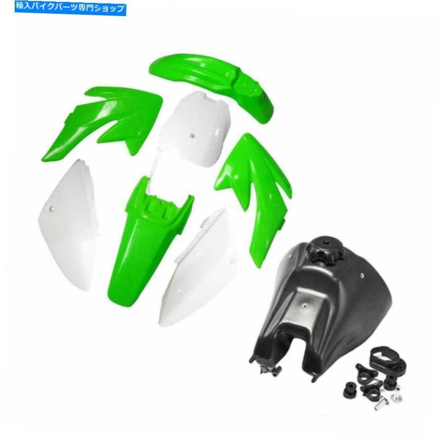 タンク ホンダCRF70 140cc 200CCの自転車のための緑のプラスチックフェアリングフェンダーキットの燃料タンク Green Plastic Fairing Fender kit Fuel