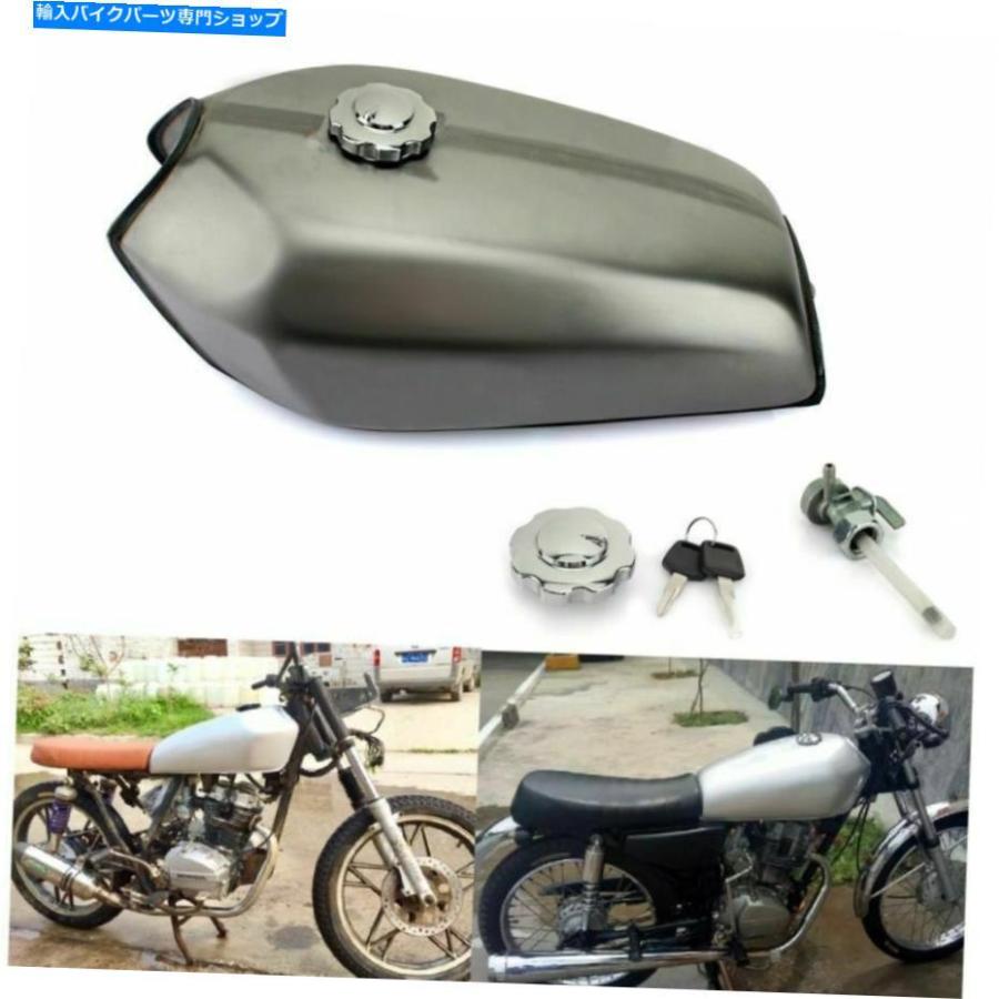 タンク ホンダCG125 CG125S CG250クラシックのための9L 2.4 Gal Cafeレーサーの注文ガス燃料タンク 9L 2.4 Gal Cafe Racer Custom Gas Fuel Tank for