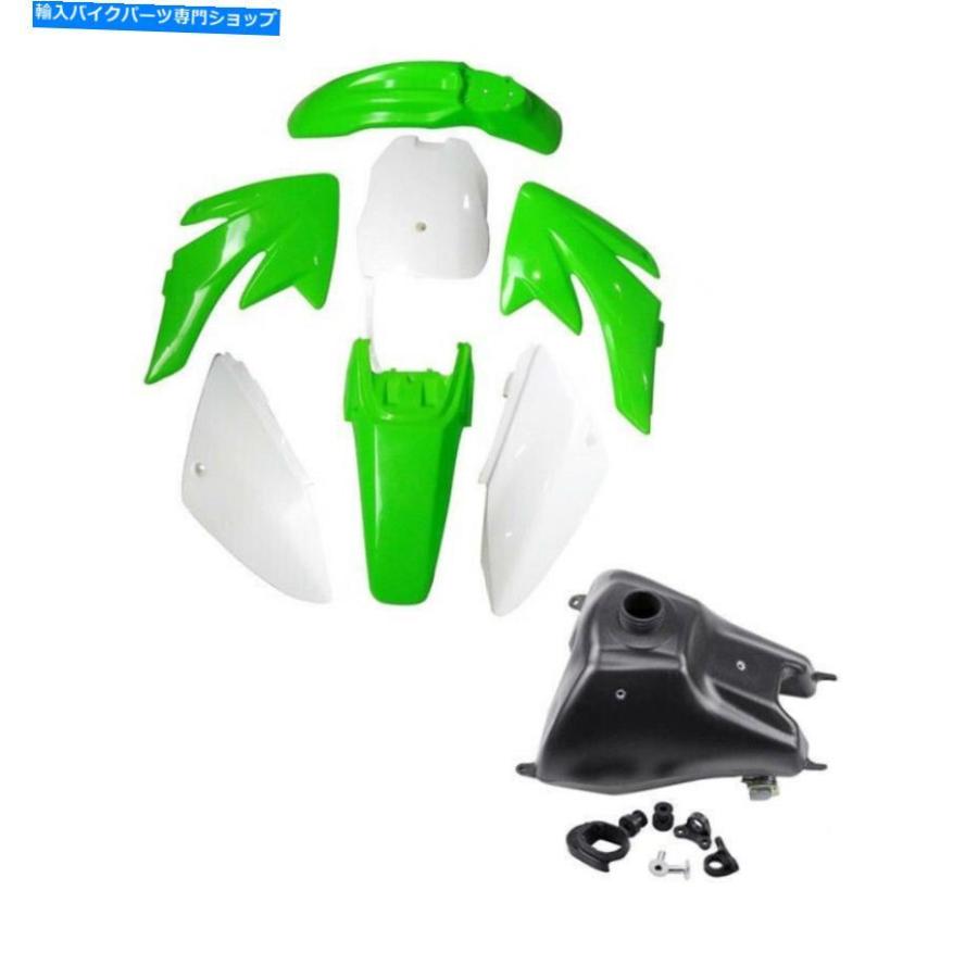 タンク グリーンプラスチックフェアリングキット+燃料タンクホンダCRF70 ATOMIK 125 140 Green Plastics Fairing Kit + Fuel Tank For Dirt Bike Hond