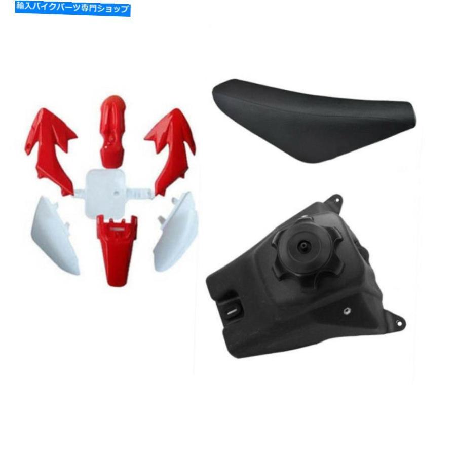 タンク 赤いプラスチックフェンダー+シート+タンク用ホンダXR50 CRF50 70 110 125CC Dirt Bike Red Plastic Fenders + Seat + Tank For Honda XR50 CR