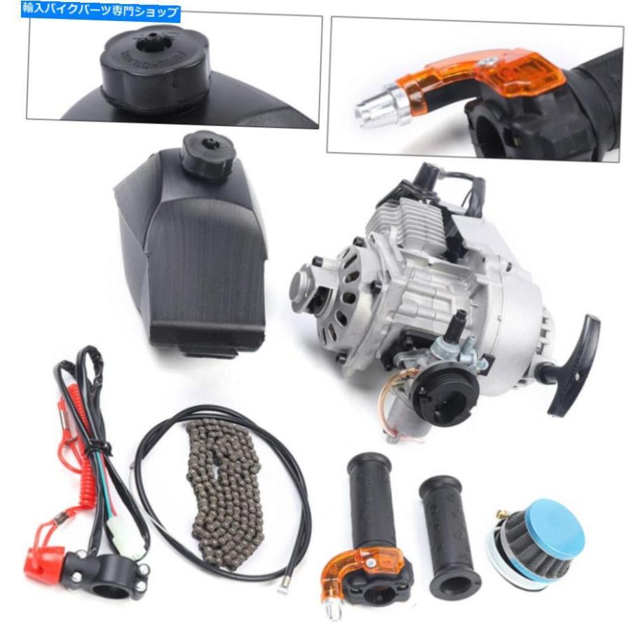 タンク 9cc 2ストロークエンジンモーターキットアップレートCVT伝送ユニット燃料タンク米国 9CC Two-stroke Engine Motor Kit Up-rated CVT Transmiss