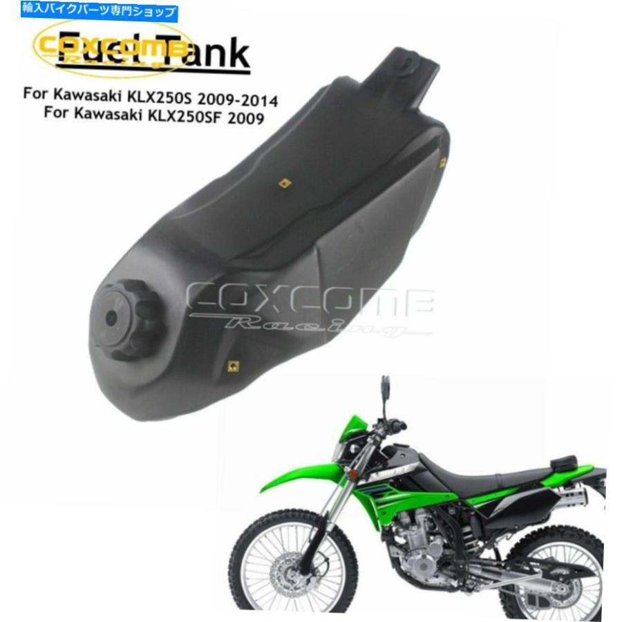 タンク 川崎KLX250 D-Tracker X 250 KLX S / SF X用エンドゥロ タンク 川崎KLX250 D-Tracker X 250 KLX S / SF X用エンドゥロ