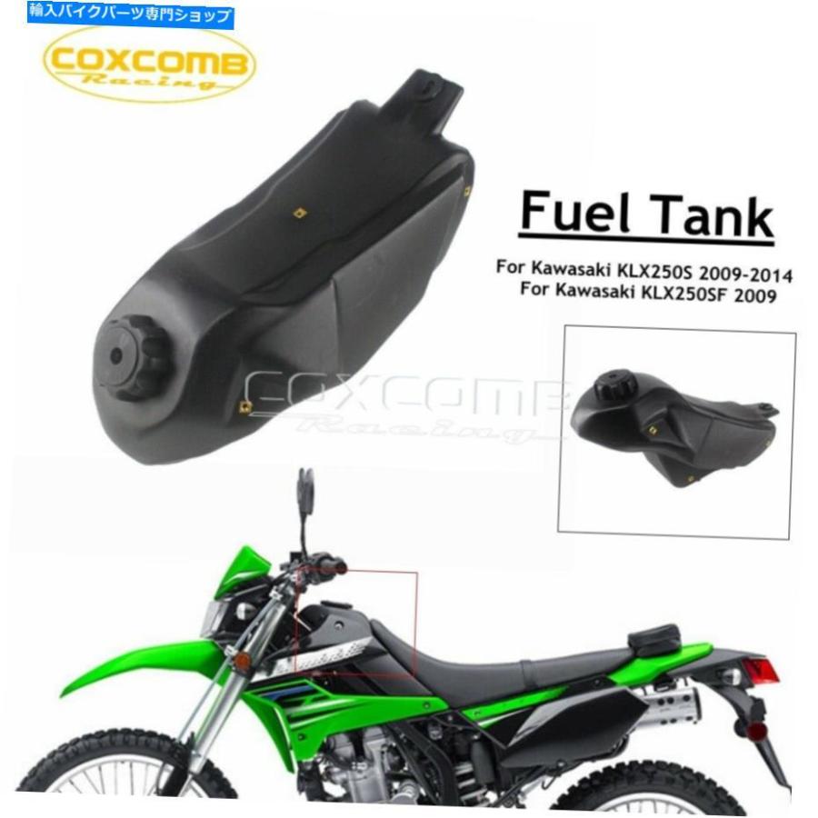 タンク 川崎KLX250 D-Tracker X 250 KLX S / SF X用エンドゥロ タンク 川崎KLX250 D-Tracker X 250 KLX S / SF X用エンドゥロ