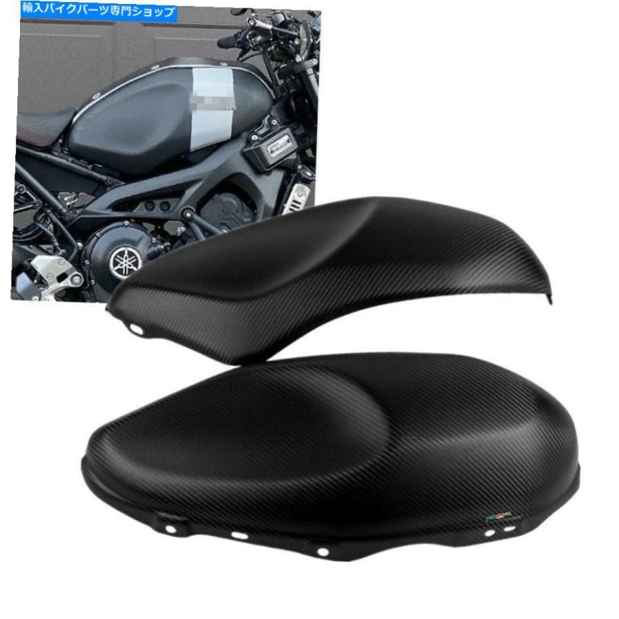 タンク ヤマハXSR900のための炭素繊維のオートバイのタンクサイドのカバーパネルカバープロテクター Carbon Fiber Motorcycle  Tank Side Covers Panel :usdm-5124-414:コアラッキーオンラインストア - 通販 - Yahoo!ショッピング