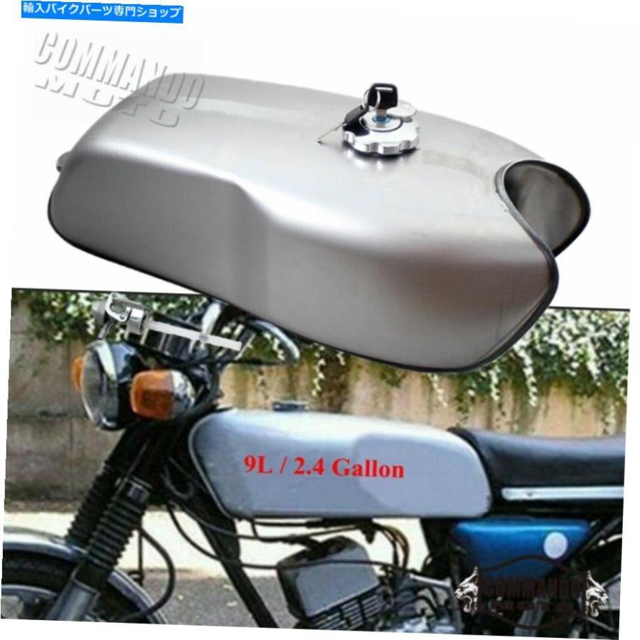タンク ホンダCG125 CBカフェレーサーチョッパー用オートバイ9L タンク ホンダCG125 CBカフェレーサーチョッパー用オートバイ9L
