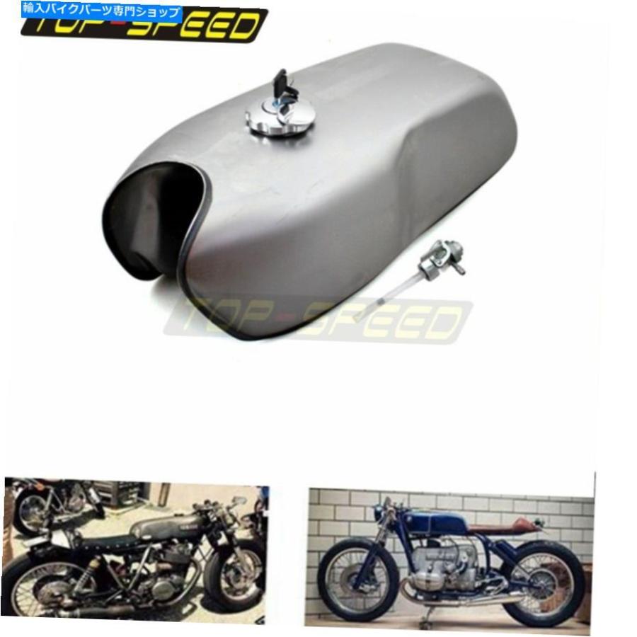 タンク ヤマハRD50 RD350 BMWカフェレーサー用タンク9L / 2.4 タンク ヤマハRD50 RD350 BMWカフェレーサー用タンク9L / 2.4