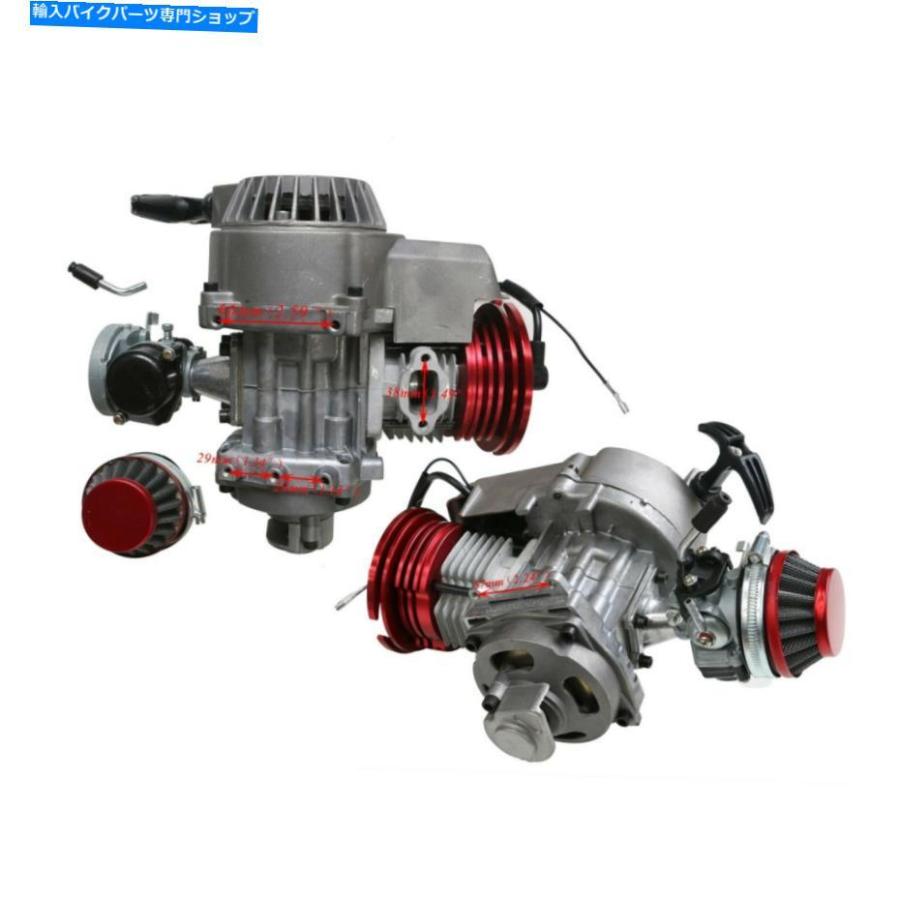 タンク 49cc 2ストロークレーシングエンジンモーター＆燃料タンクATVスクーターゴーカート 49cc 2 Stroke Racing