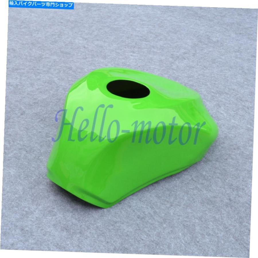 タンク 川崎忍者ZX6R ZX-6R 2009-2012グリーン用燃料タンクガス タンク 川崎忍者ZX6R ZX-6R 2009-2012グリーン用燃料タンクガス