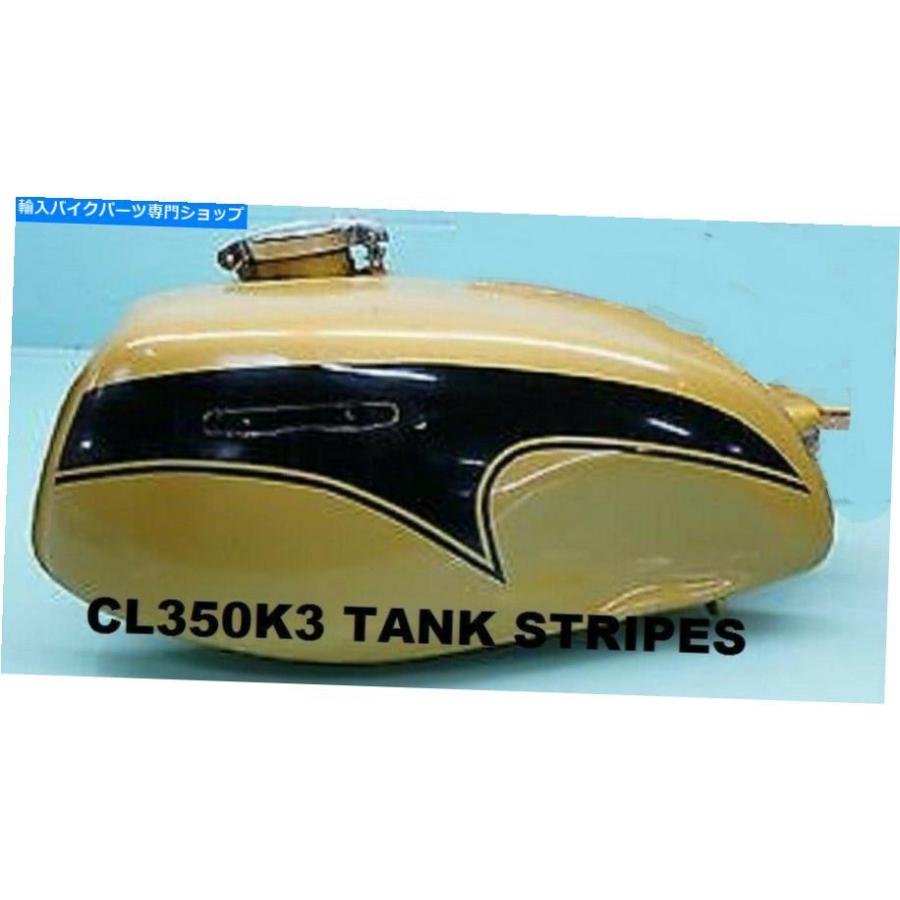 タンク ホンダCL350K3 CL 350スクランブラガス燃料タンク タンク ホンダCL350K3 CL 350スクランブラガス燃料タンク