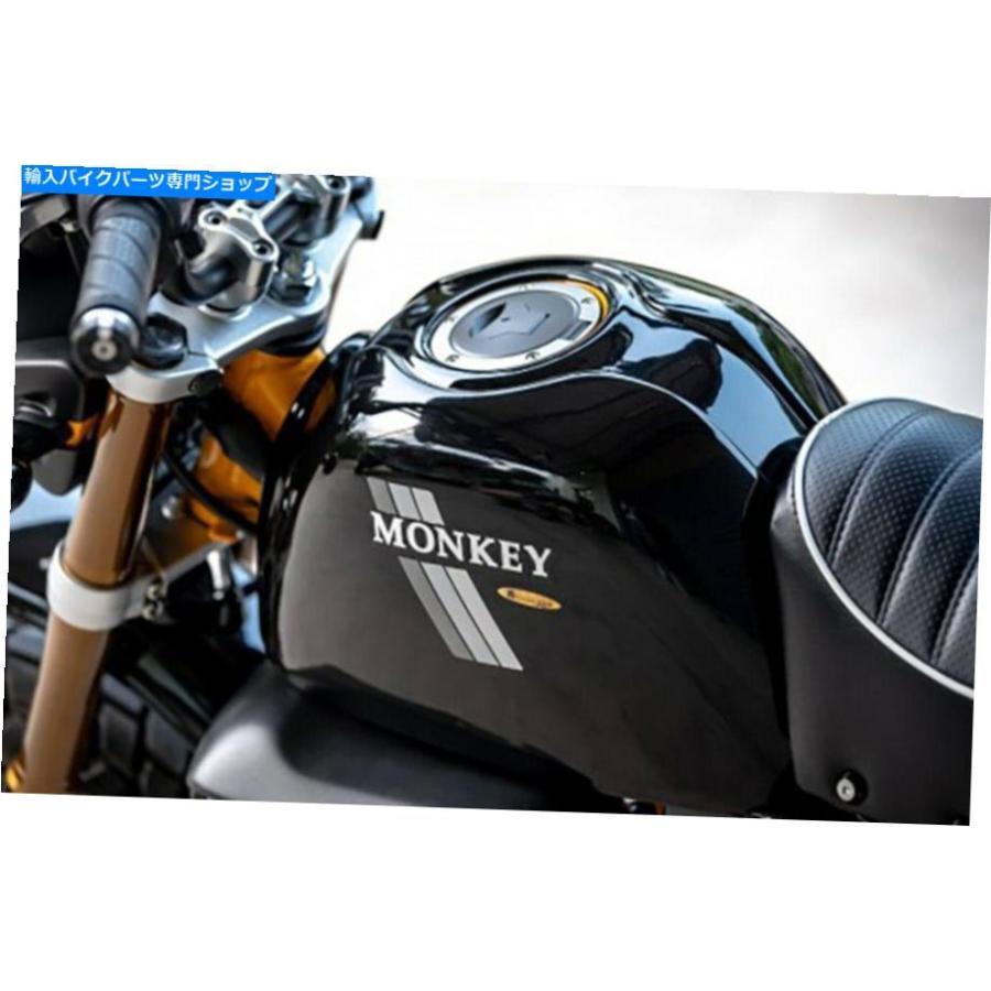 タンク ホンダモンキー125 Z125モトザアフルタンクガードトリム タンク ホンダモンキー125 Z125モトザアフルタンクガードトリム