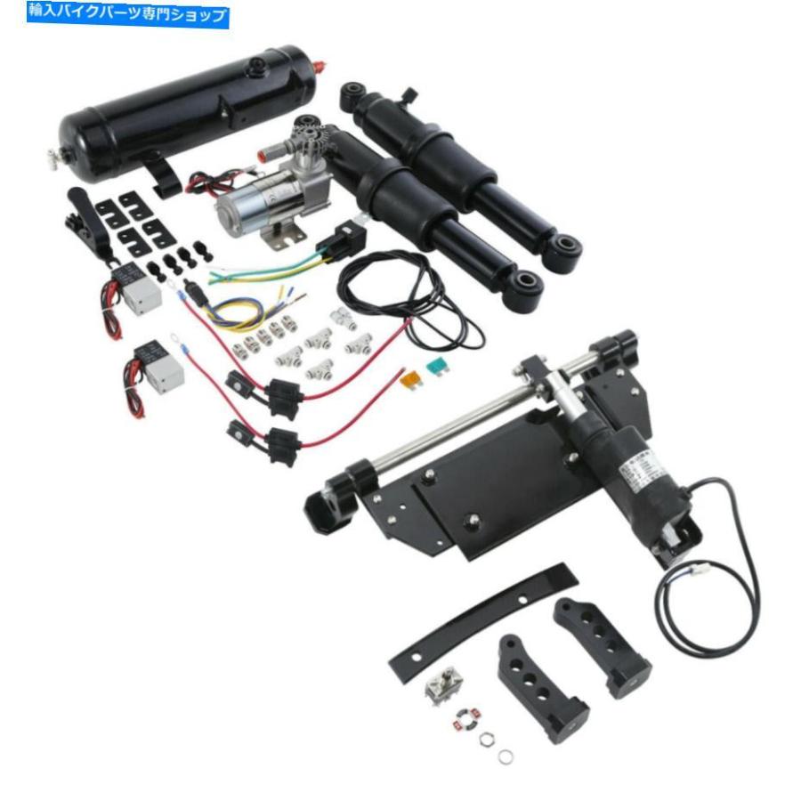 タンク ハーレーツーリングのための電気センタースタンド＆エアライドサスペンション＆エアタンク0916 Electric Center