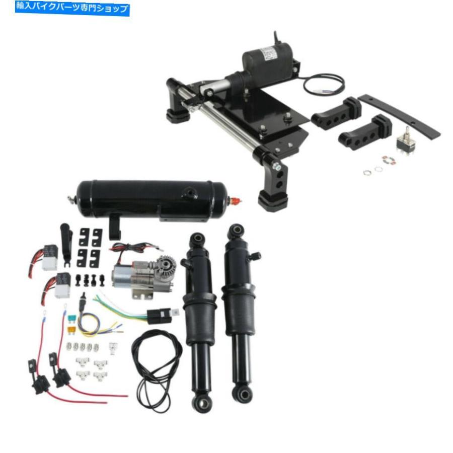 タンク ハーレーツーリングのための電気センタースタンド＆エアライドサスペンション＆エアタンク0916 Electric Center