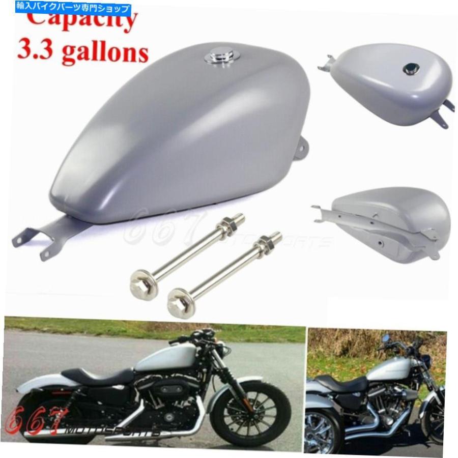 タンク 3.3 04-06ハーレースポーツスターXL 1200 883ボバーチョッパーのためのガロン燃料ガスタンク 3.3 Gallon Fuel Gas Tank For 04-06 Harley Spor